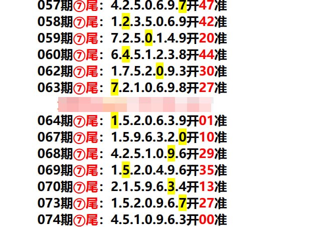 多宝系列多宝系列