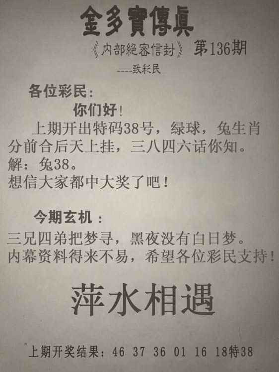 @luowen9527 你要的@luowen9527 你要的