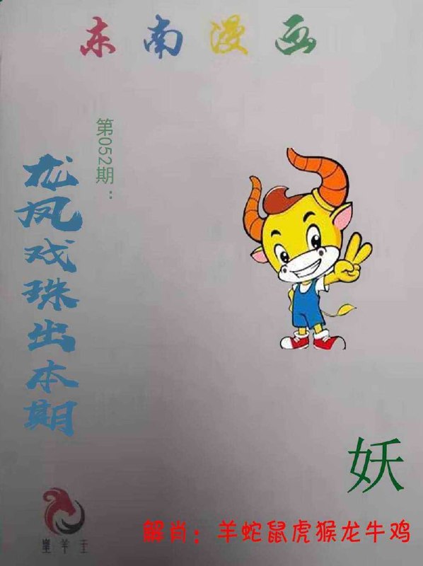 香港图库系列香港图库系列