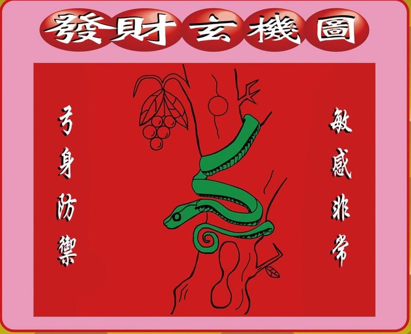 香港图库系列香港图库系列