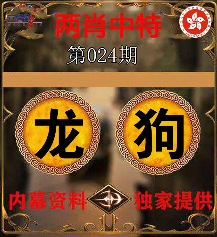 香港图库资料香港图库资料