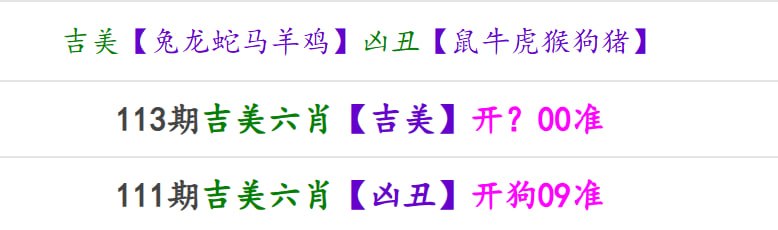 香港马报系列二香港马报系列二