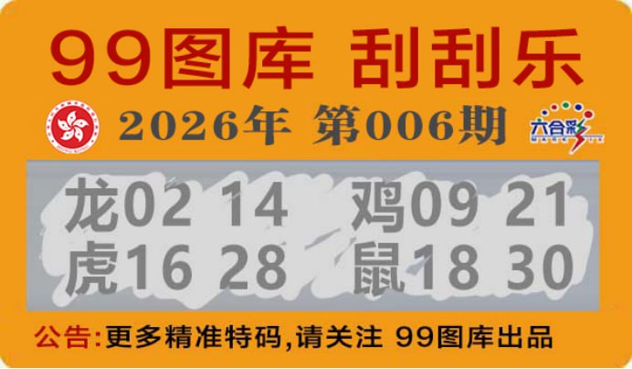 香港图库系列香港图库系列
