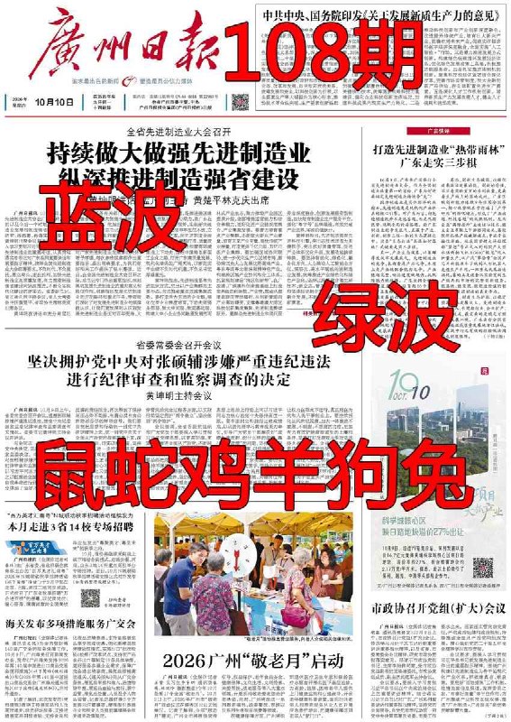 香港图库系列香港图库系列
