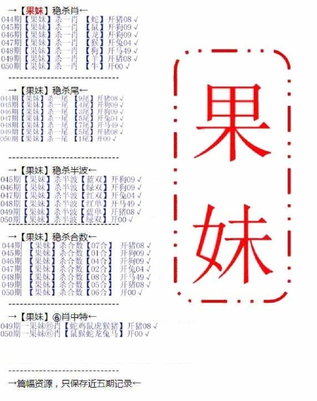 香港图库系列香港图库系列