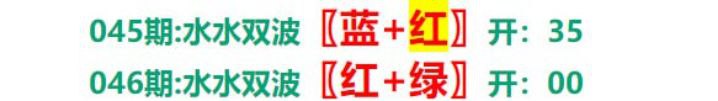 香港资料香港资料