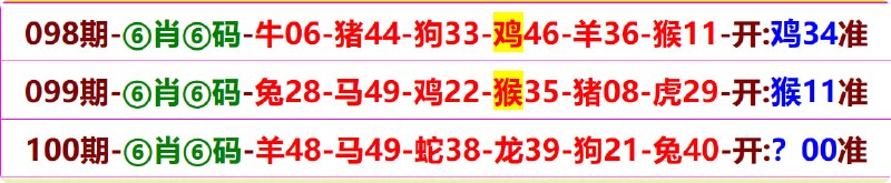 无敌系列无敌系列