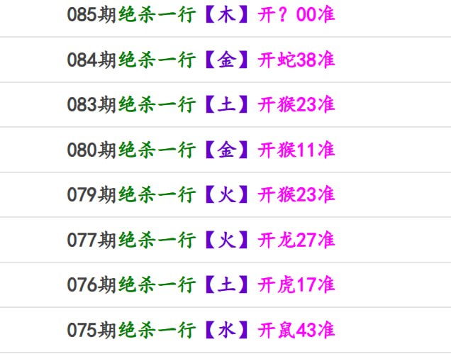 香港马报系列二香港马报系列二