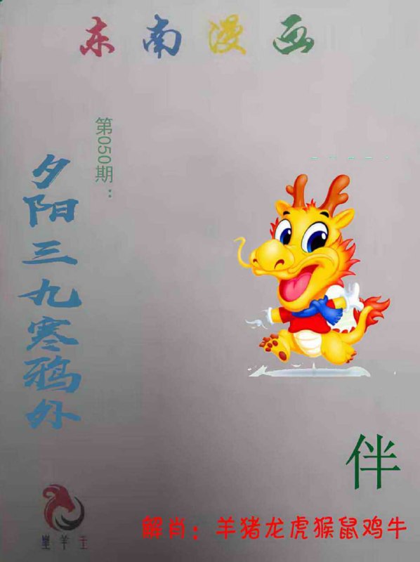 香港图库资料香港图库资料