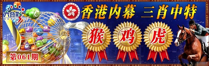 香港图库资料香港图库资料