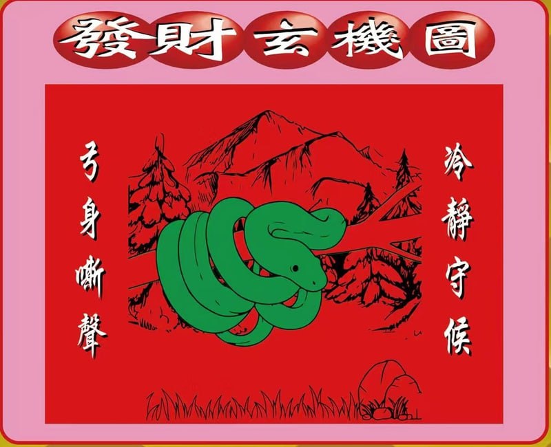 香港图库系列香港图库系列