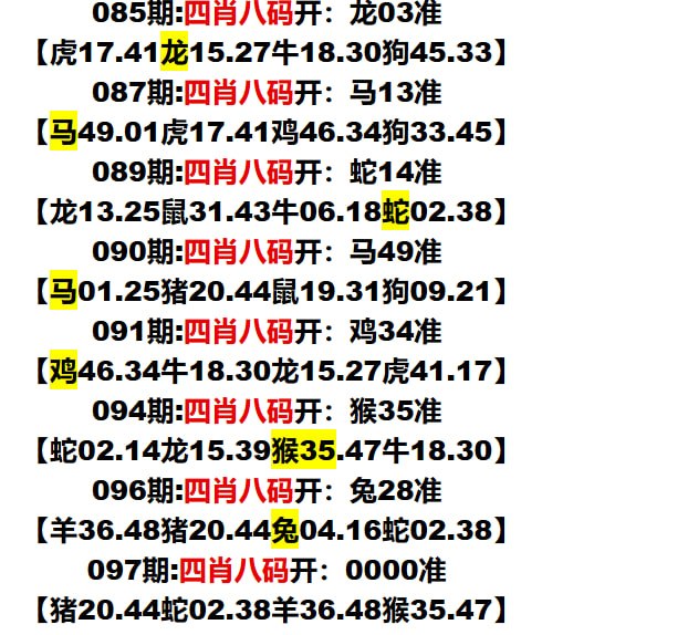 多宝系列多宝系列