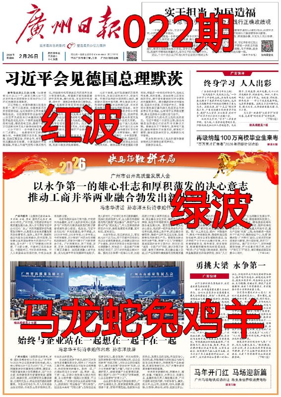 香港图库资料香港图库资料