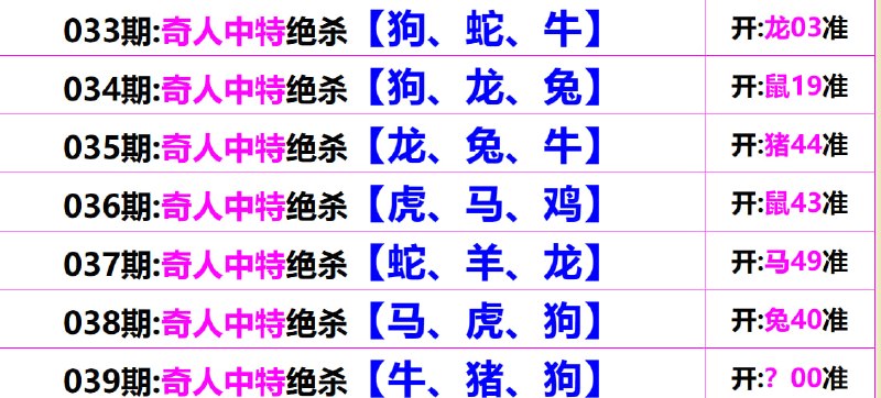 无敌系列无敌系列