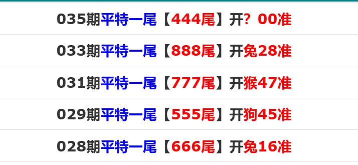 香港马报系列一香港马报系列一