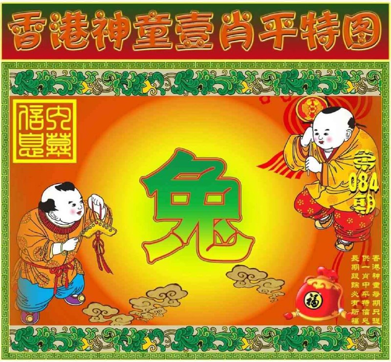 香港图库资料香港图库资料