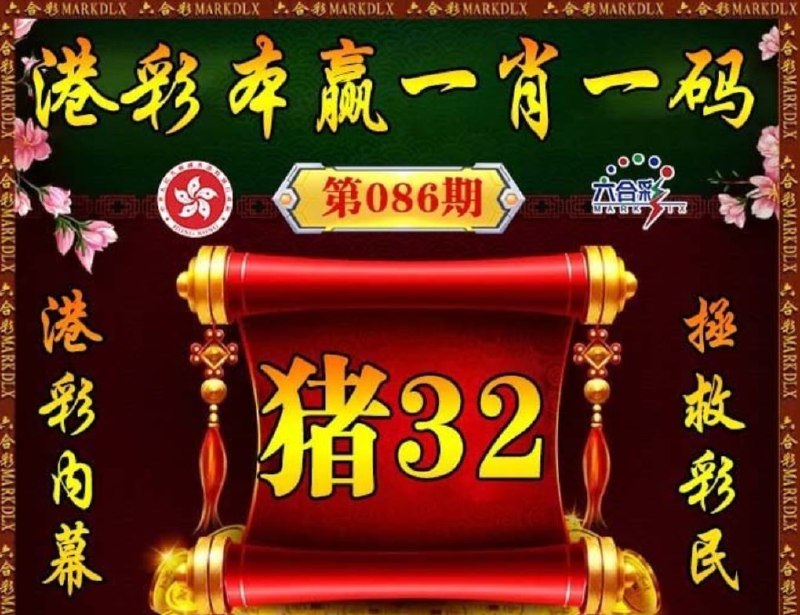 香港图库系列香港图库系列
