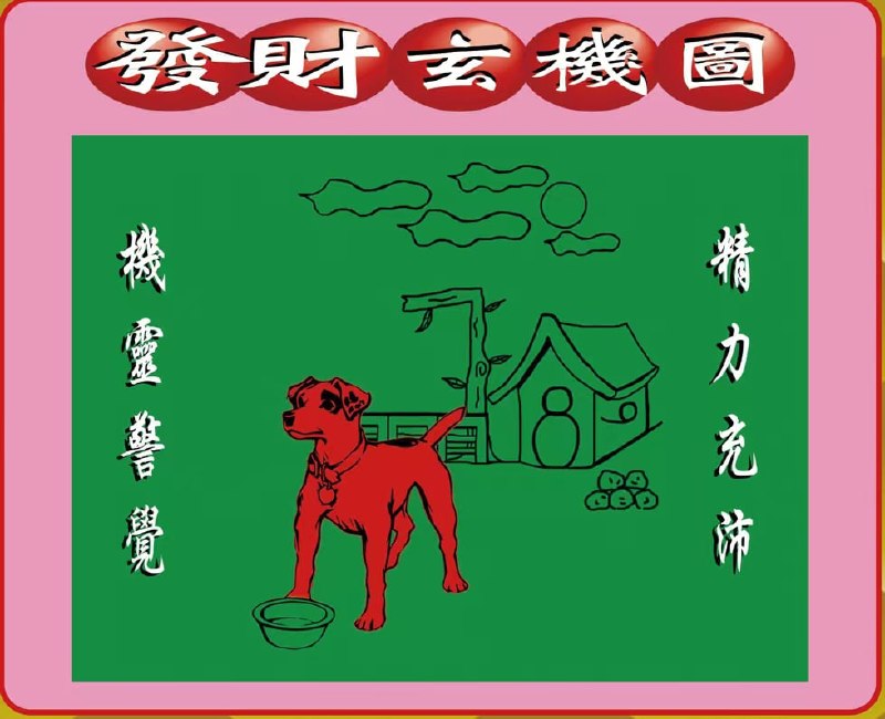 香港图库系列香港图库系列