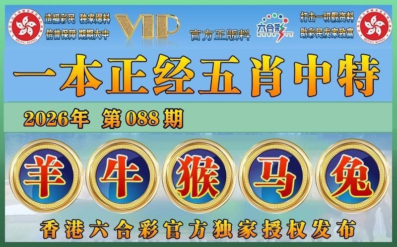 香港图库系列香港图库系列