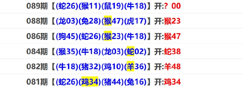 香港马报系列二香港马报系列二