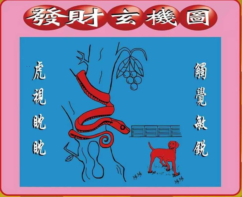 香港图库系列香港图库系列