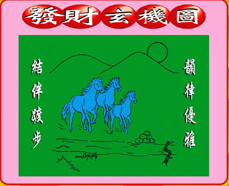 香港图库系列香港图库系列