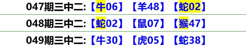 无敌系列无敌系列