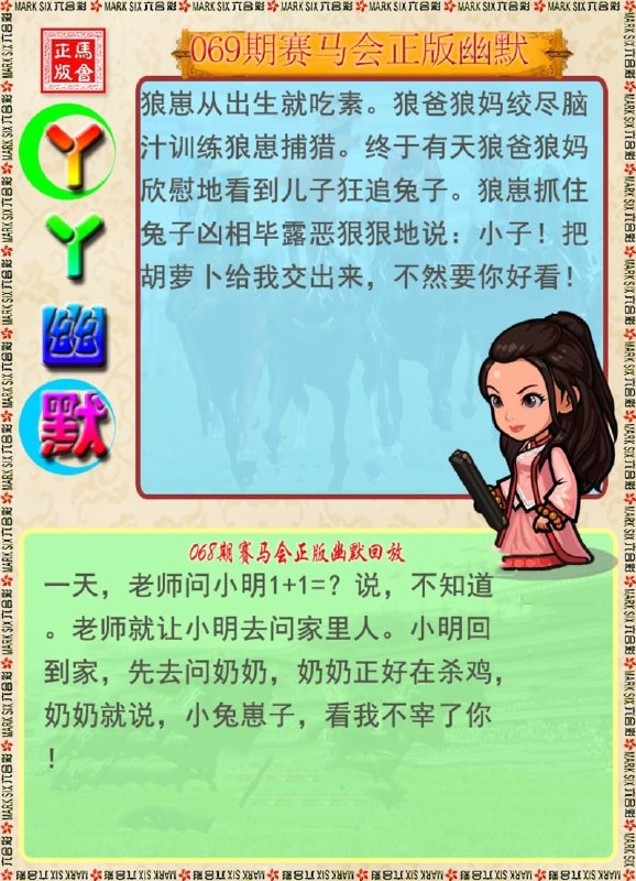 香港图库系列香港图库系列