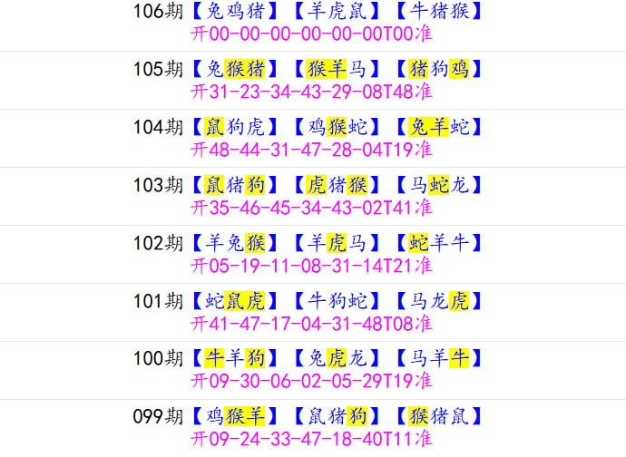 无敌系列无敌系列