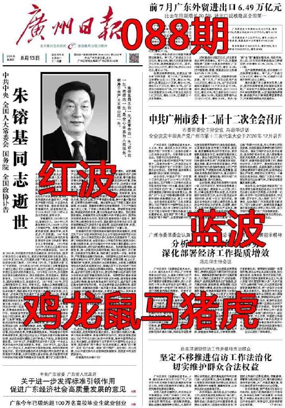 香港图库系列香港图库系列