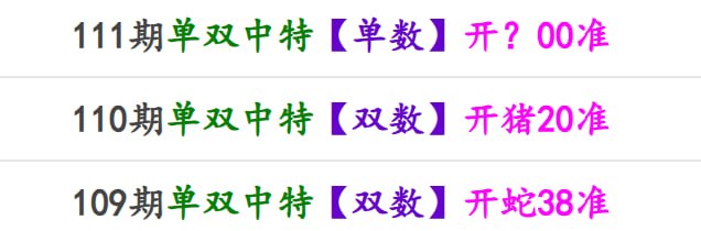 香港马报系列一香港马报系列一