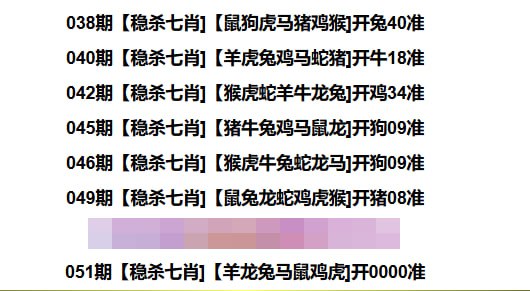 钻石系列钻石系列