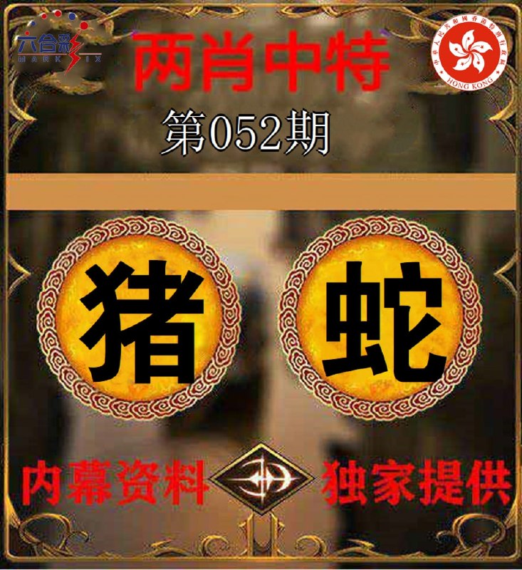 图库资料图库资料