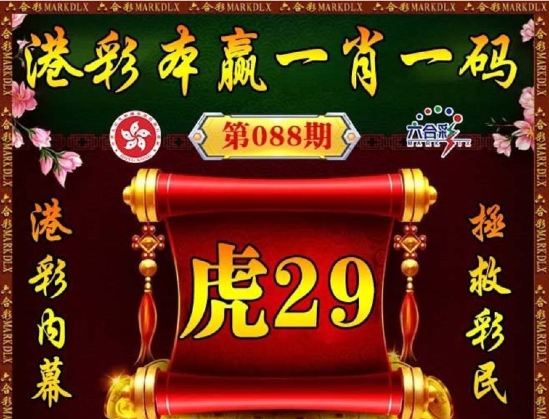 香港图库系列香港图库系列
