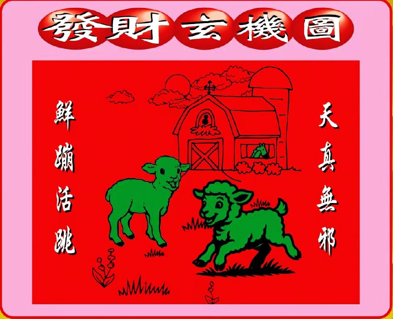 香港图库系列香港图库系列