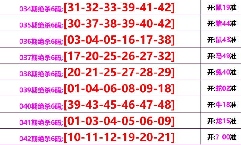 无敌系列无敌系列