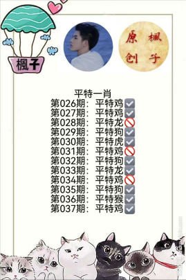 枫子原创枫子原创