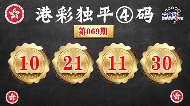 香港图库系列香港图库系列