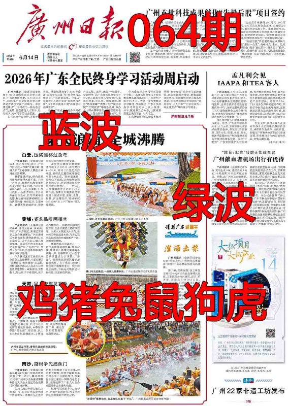 香港图库系列香港图库系列