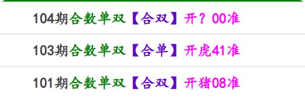 香港马报系列一香港马报系列一