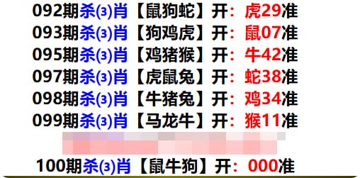 多宝系列多宝系列
