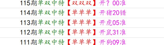 钻石系列一钻石系列一