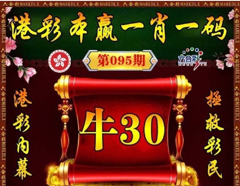 香港图库系列香港图库系列