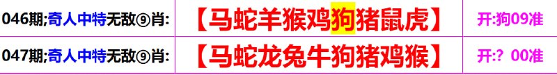 无敌系列无敌系列