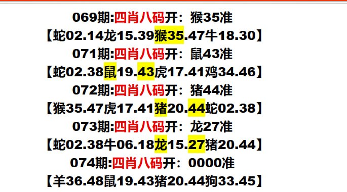 多宝系列多宝系列