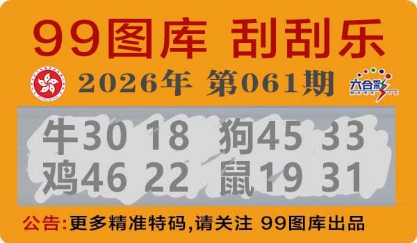 香港图库系列香港图库系列