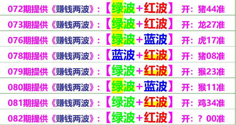 无敌系列无敌系列