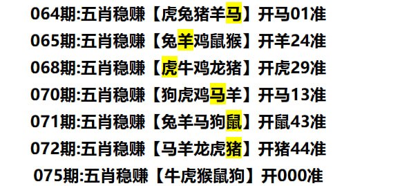 多宝系列多宝系列