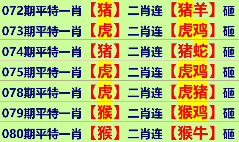 无敌系列无敌系列