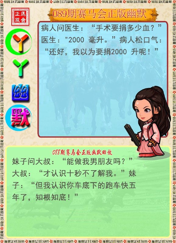 香港图库系列香港图库系列